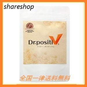 セロトニン サプリのランキングtop100 人気売れ筋ランキング Yahoo ショッピング