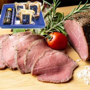 ローストビーフ ギフト ステーキ屋さんの ローストビーフ
