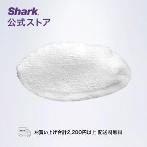Shark STEAM & SCRUB 回転スチームモップ S8201JWH、S7001J専用 Shark STEAM & SCRUB 回転スチームモップ S8201JWH、S7001J専用