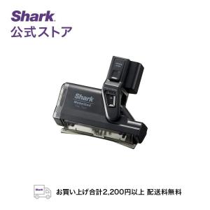 シャーク Shark EVOFLEX エヴォフレックス ミニモーターヘッド｜shark