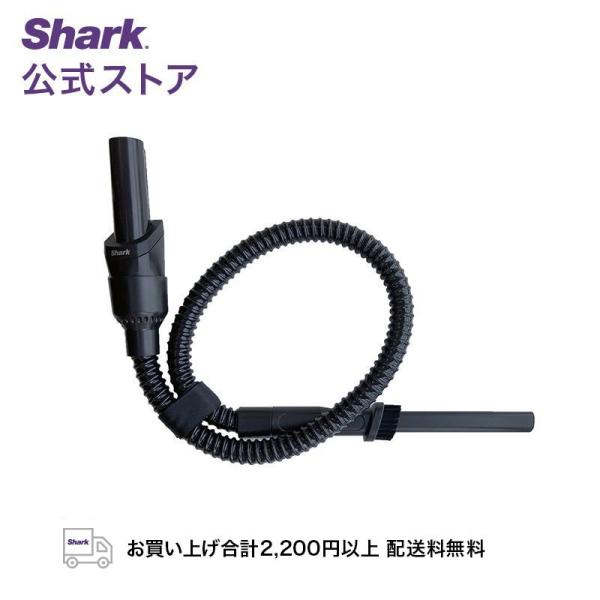 店内全品ポイント10% シャーク Shark EVOPOWER SYSTEM プレシジョンダスター