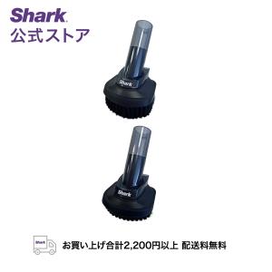 店内全品ポイント10% シャーク Shark EVOPOWER SYSTEM NEO+/NEO ブラシセット（ソフトブラシ・スクラビングブラシ）｜shark