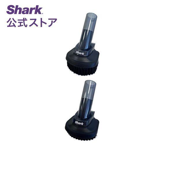 シャーク Shark EVOPOWER SYSTEM NEO+/NEO ブラシセット（ソフトブラシ・...