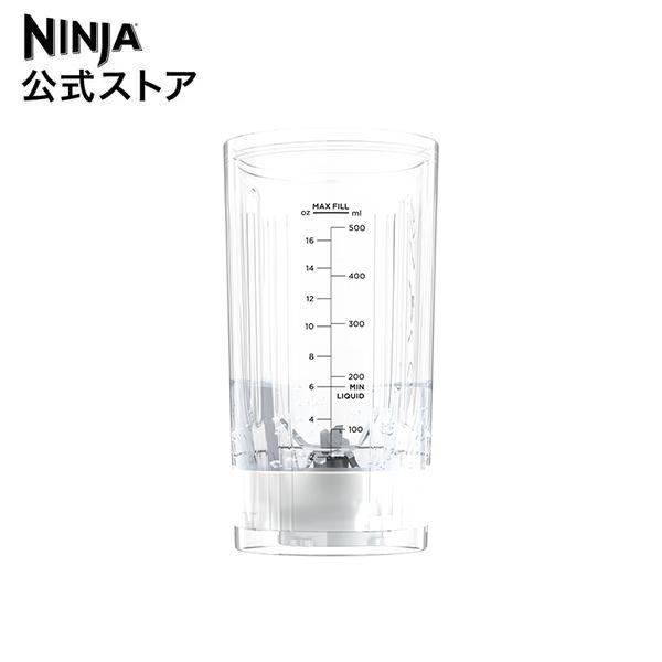 ポイントUP Ninja ニンジャ Blast Max コードレスミキサー用ボトル 専用 ボトル 6...