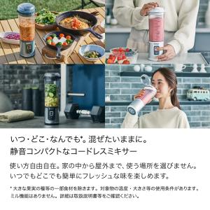 ニンジャ Ninja Blast ブラスト コ...の詳細画像1