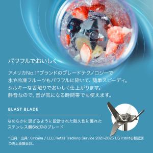 ニンジャ Ninja Blast ブラスト コ...の詳細画像2