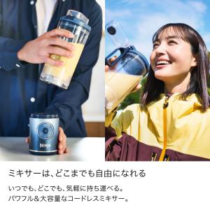 13%OFF ニンジャ Ninja Blast...の詳細画像1