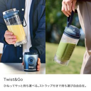 13%OFF ニンジャ Ninja Blast...の詳細画像3