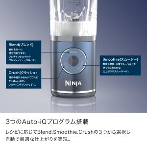 13%OFF ニンジャ Ninja Blast...の詳細画像5