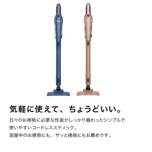 10%OFF シャーク Shark 充電式サイ...の詳細画像1