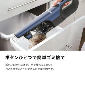 10%OFF シャーク Shark 充電式サイ...の詳細画像5