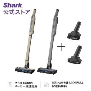 店内全品ポイント10% 22%OFF シャーク Shark EVOPOWER SYSTEM STD コードレススティッククリーナー CS100J + アクセサリーセット（ブラシセット）