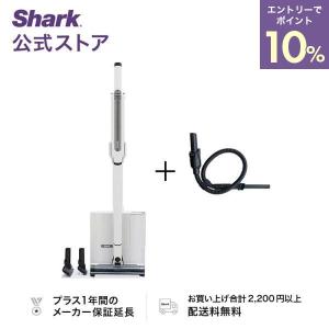 ポイント10% 24%OFF シャーク Shark EVOPOWER SYSTEM STD+ コードレススティッククリーナー CS150JAE + プレシジョンダスターセット｜shark