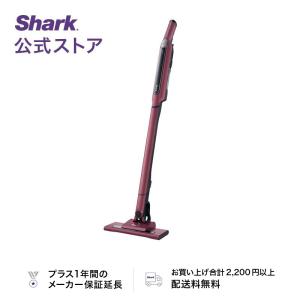 店内全品ポイント10% シャーク Shark EVOPOWER SYSTEM エヴォパワーシステム コードレススティッククリーナー CS200J