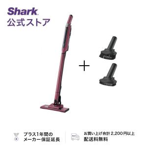 シャーク Shark EVOPOWER SYSTEM コードレススティッククリーナー CS200J + アクセサリーパック ブラシセット
