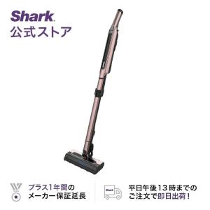 シャーク Shark EVOPOWER SYSTEM エヴォパワーシステム コードレススティッククリーナー FLEXモデル CS501J