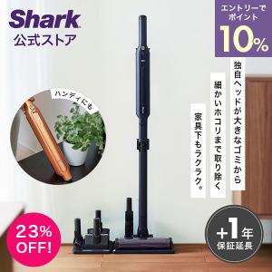 店内全品ポイント10% 23%OFF シャーク Shark EVOPOWER SYSTEM ADV コードレススティッククリーナー CS651J