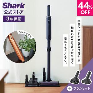 29%OFF シャーク Shark EVOPOWER SYSTEM ADV コードレススティッククリーナー CS651J + アクセサリーパック ブラシセット｜shark