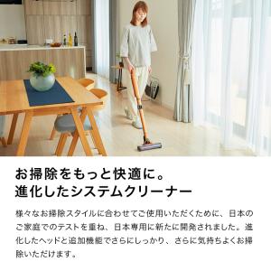 シャーク Shark EVOPOWER SYS...の詳細画像2