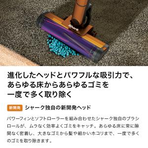 シャーク Shark EVOPOWER SYS...の詳細画像3