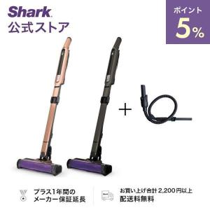 ポイント10% シャーク Shark EVOPOWER SYSTEM iQ コードレススティッククリーナー CS851J + プレシジョンダスターセット｜shark