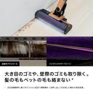 シャーク Shark EVOPOWER SYS...の詳細画像4
