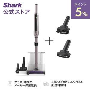 ポイント10% 29%OFF シャーク Shark EVOPOWER SYSTEM iQ+ コードレススティッククリーナー CS851JMVAE + アクセサリーパック ブラシセット｜shark