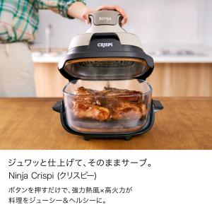 Ninja 公式 Crispi クリスピー F...の詳細画像1