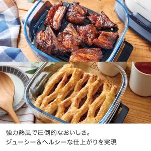 33%OFF Ninja 公式 Crispi ...の詳細画像2