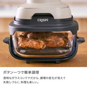 33%OFF Ninja 公式 Crispi ...の詳細画像5
