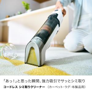 33%OFF Shark シャーク Stain...の詳細画像1