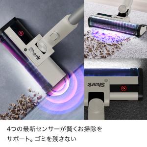 シャーク Shark CleanSense i...の詳細画像1