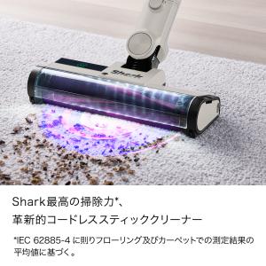 シャーク Shark CleanSense i...の詳細画像2