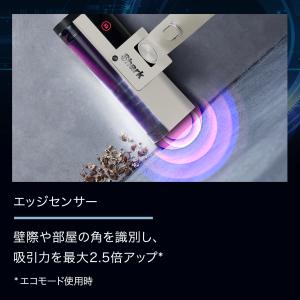 シャーク Shark CleanSense i...の詳細画像5