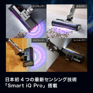 ポイントUP シャーク Shark CleanSense iQ+ コードレス