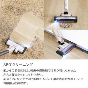 Shark PowerClean 360 コー...の詳細画像2