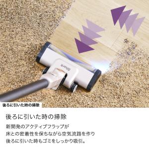 Shark PowerClean 360 コー...の詳細画像3