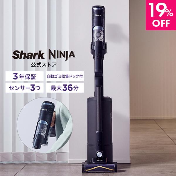 19%OFF Shark 公式 PowerClean 360 PRO コードレススティッククリーナー...