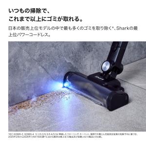 29%OFF 6月4日新発売 Shark 公式...の詳細画像1