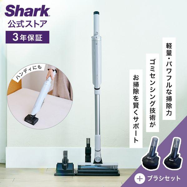 Shark EVOPOWER SYSTEM FIT コードレススティッククリーナー LC100J ブ...