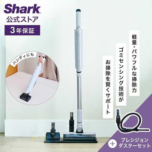 Shark EVOPOWER SYSTEM FIT コードレススティッククリーナー LC100J プ...