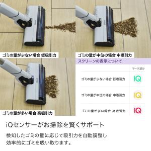 Shark EVOPOWER SYSTEM F...の詳細画像3