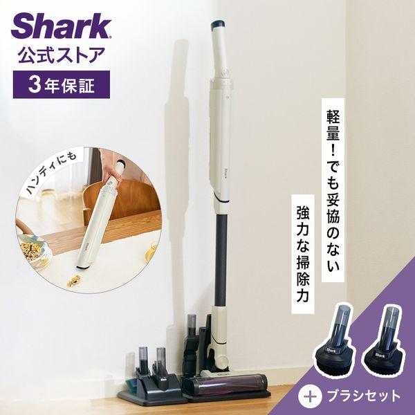 シャーク Shark EVOPOWER SYSTEM NEO コードレススティッククリーナー LC2...