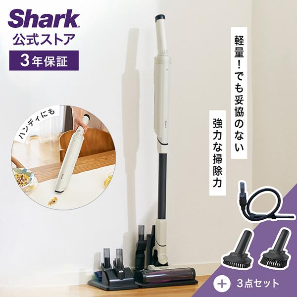 シャーク Shark EVOPOWER SYSTEM NEO コードレススティッククリーナー LC2...