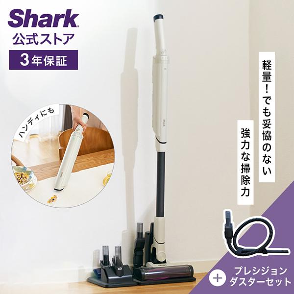 シャーク Shark EVOPOWER SYSTEM NEO コードレススティッククリーナー LC2...