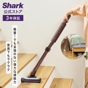 15%OFF シャーク Shark EVOPOWER SYSTEM NEO コードレススティッククリーナー LC250J