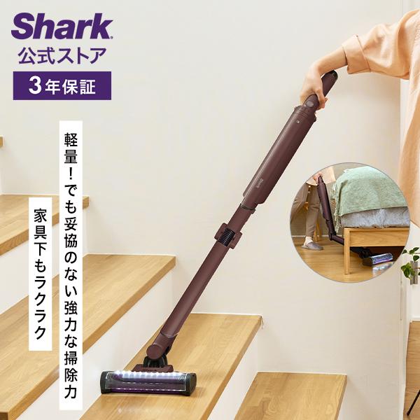 シャーク Shark EVOPOWER SYSTEM NEO コードレススティッククリーナー LC2...