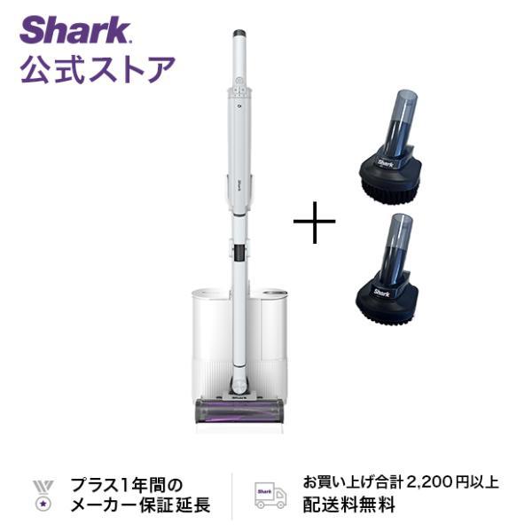 17%OFF シャーク Shark EVOPOWER SYSTEM NEO+ コードレススティックク...