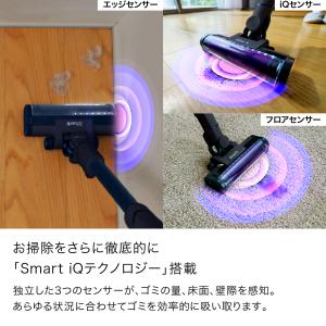 シャーク Shark EVOPOWER SYS...の詳細画像3