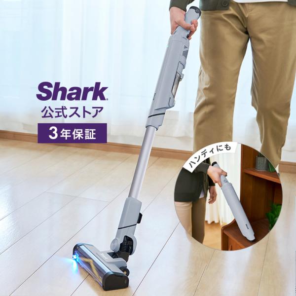 Shark EVOPOWER SYSTEM BOOST コードレススティッククリーナー LC602J...
